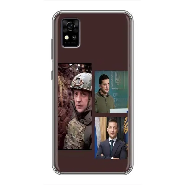 Чохол з принтом «Президент» для ZTE Blade A31 Чохол з принтом «Президент» для ZTE Blade A31