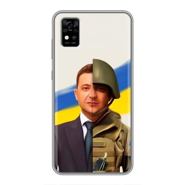 Чохол з принтом «Зеленский солдат» для ZTE Blade A31 Чохол з принтом «Зеленский солдат» для ZTE Blade A31
