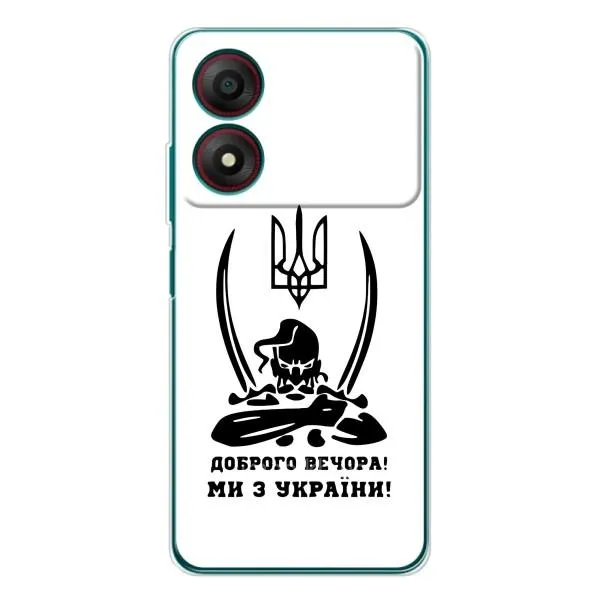Чехол с принтом «Доброго вечора» для ZTE Blade A34 Чехол с принтом «Доброго вечора» для ZTE Blade A34