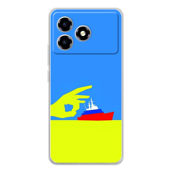 Чехол с принтом «Щелбан кораблю» для ZTE Blade A36 Чехол с принтом «Щелбан кораблю» для ZTE Blade A36