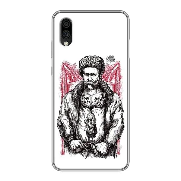 Чехол с принтом «Козак Шевченко» для ZTE Blade A5 (2020) Чехол с принтом «Козак Шевченко» для ZTE Blade A5 (2020)