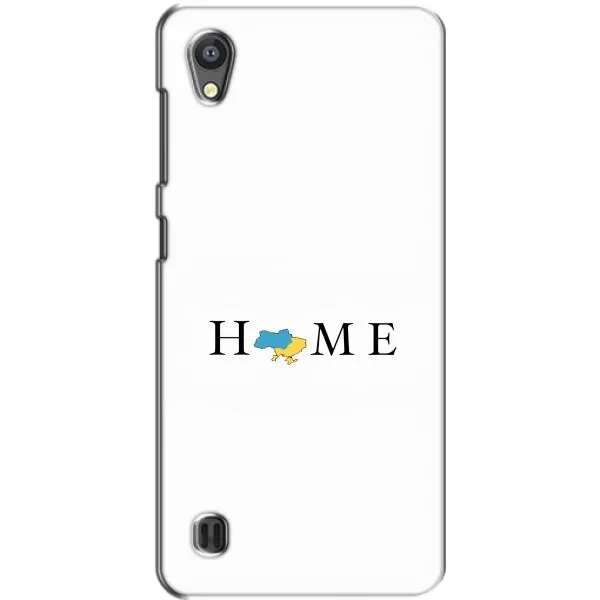 Чехол с принтом «Home» для ZTE Blade A5 Чехол с принтом «Home» для ZTE Blade A5