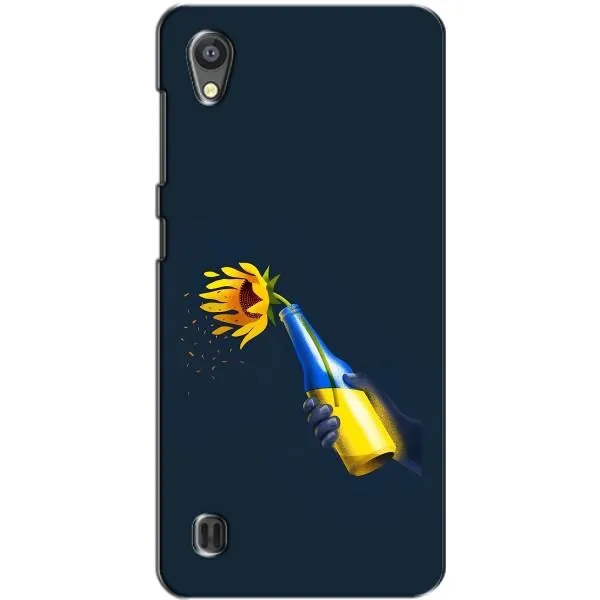 Чехол с принтом «Коктейль молотова» для ZTE Blade A5 Чехол с принтом «Коктейль молотова» для ZTE Blade A5