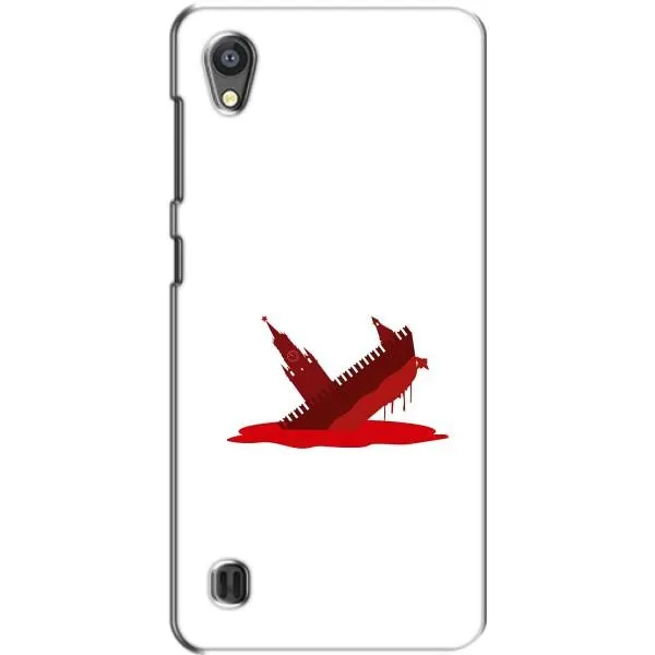 Чехол с принтом «Кремлевский Корабль» для ZTE Blade A5