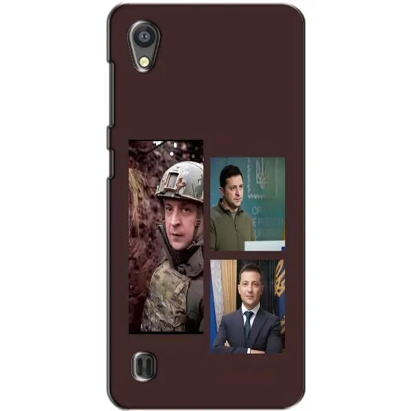 Чохол з принтом «Президент» для ZTE Blade A5