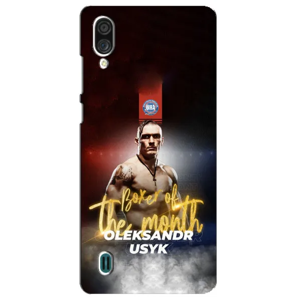 Чехол с принтом «Olexandr Usyk» для ZTE Blade A51 Lite