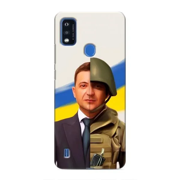 Чехол с принтом «Зеленский солдат» для ZTE Blade A51 Чехол с принтом «Зеленский солдат» для ZTE Blade A51