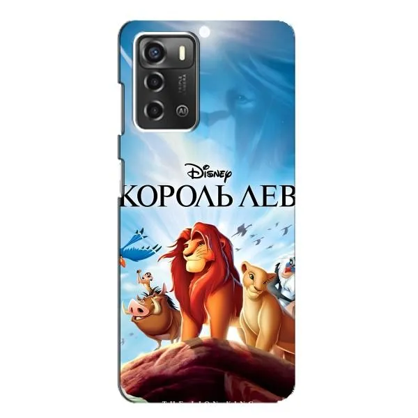 Чехол с принтом «Постер Король Лев» для ZTE Blade A52