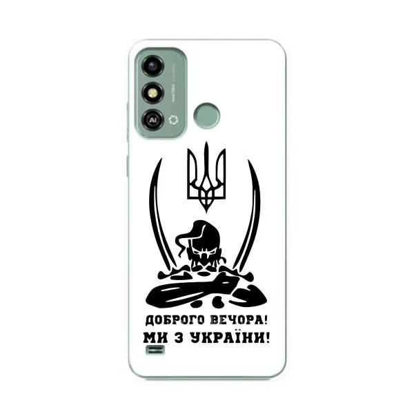 Чехол с принтом «Доброго вечора» для ZTE Blade A53 Чехол с принтом «Доброго вечора» для ZTE Blade A53