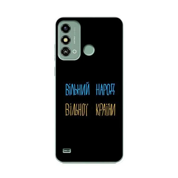 Чехол с принтом «Вільний Народ» для ZTE Blade A53 Чехол с принтом «Вільний Народ» для ZTE Blade A53