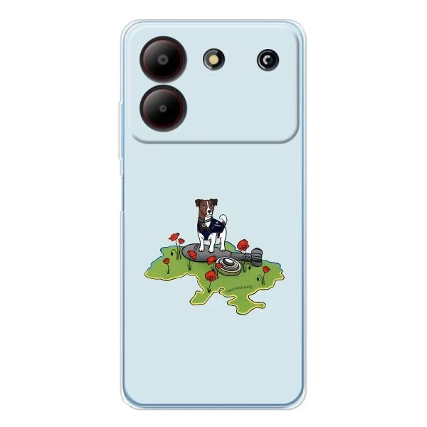Чехол с принтом «Сапер Пес» для ZTE Blade A54 Чехол с принтом «Сапер Пес» для ZTE Blade A54