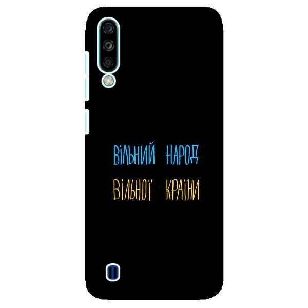 Чехол с принтом «Вільний Народ» для ZTE Blade A7 (2020) Чехол с принтом «Вільний Народ» для ZTE Blade A7 (2020)