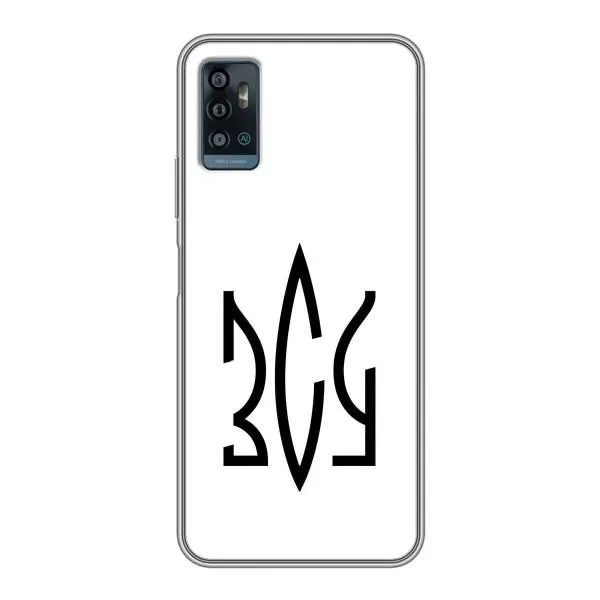 Чехол с принтом «ЗСУ герб» для ZTE Blade A71