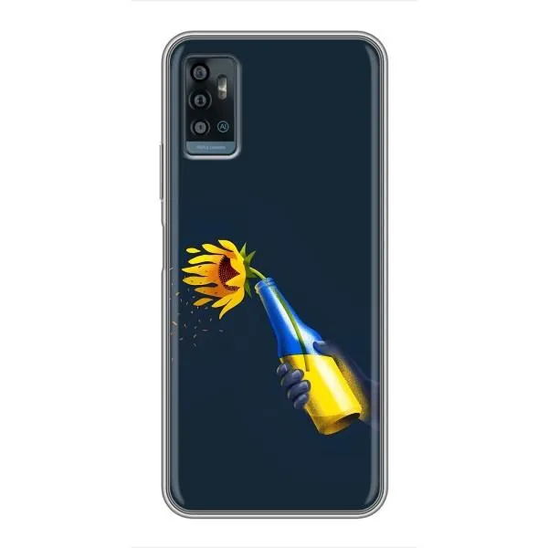 Чехол с принтом «Коктейль молотова» для ZTE Blade A71 Чехол с принтом «Коктейль молотова» для ZTE Blade A71