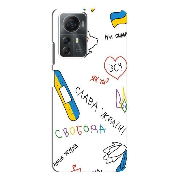 Чехол с принтом «Стикер» для ZTE Blade A72s