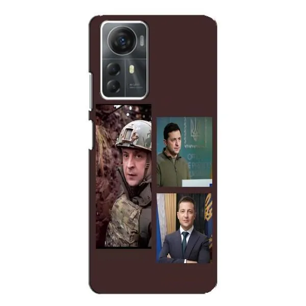 Чехол с принтом «Президент» для ZTE Blade A72s