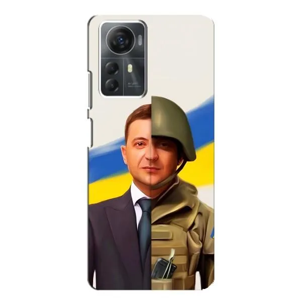 Чехол с принтом «Зеленский солдат» для ZTE Blade A72s