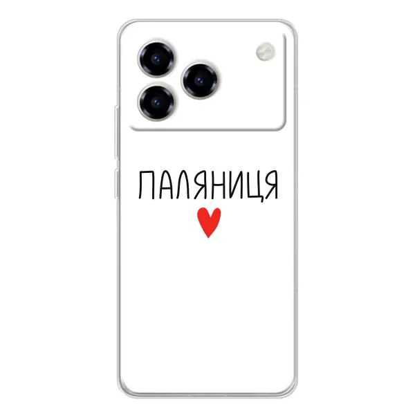 Чехол с принтом «Паляниця» для ZTE Blade A76 Чехол с принтом «Паляниця» для ZTE Blade A76