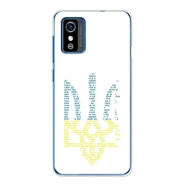Чехол с принтом «Герб из букв» для ZTE Blade L9