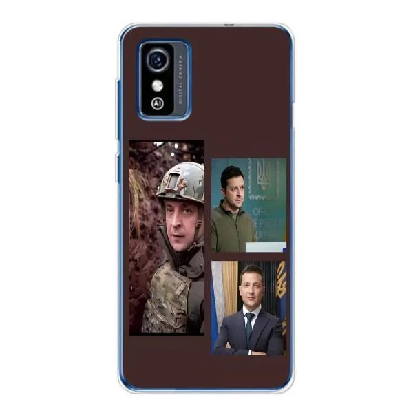 Чохол з принтом «Президент» для ZTE Blade L9