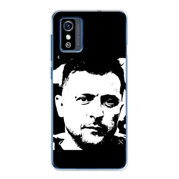 Чохол з принтом «Зеленский АРТ» для ZTE Blade L9