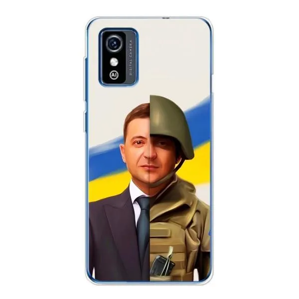 Чохол з принтом «Зеленский солдат» для ZTE Blade L9