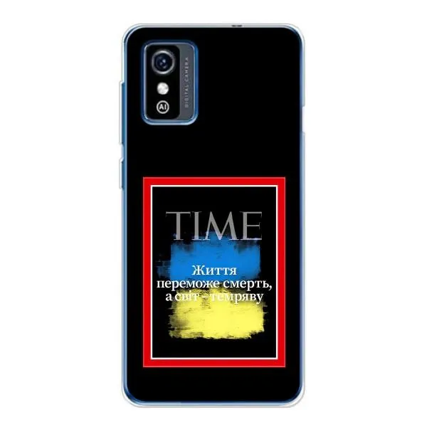 Чехол с принтом «Переможе добро» для ZTE Blade L9