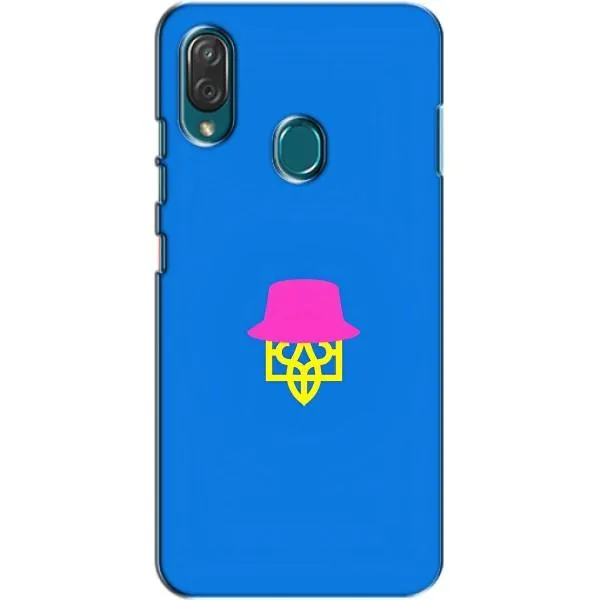 Чехол с принтом «Шапка на гербу» для ZTE Blade V10 Vita
