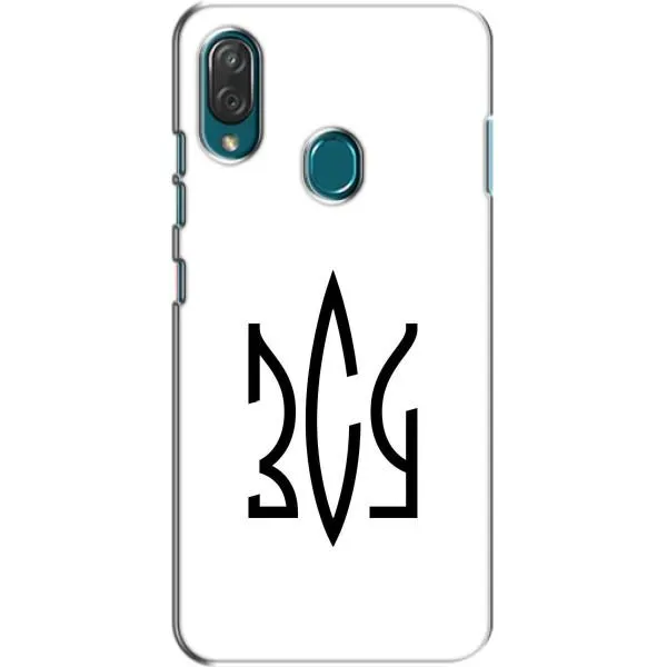 Чехол с принтом «ЗСУ герб» для ZTE Blade V10 Vita