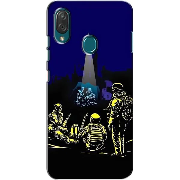 Чехол с принтом «Рождество в Украине» для ZTE Blade V10 Vita