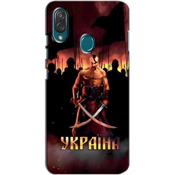 Чехол с принтом «Украина» для ZTE Blade V10 Vita