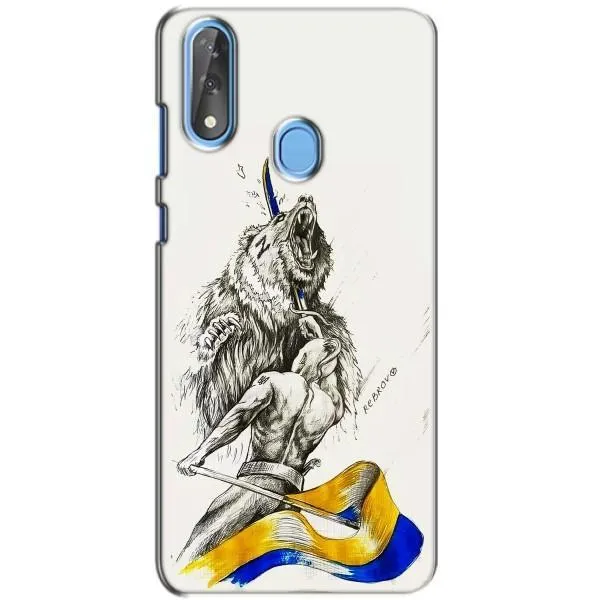 Чехол с принтом «Победа» для ZTE Blade V10