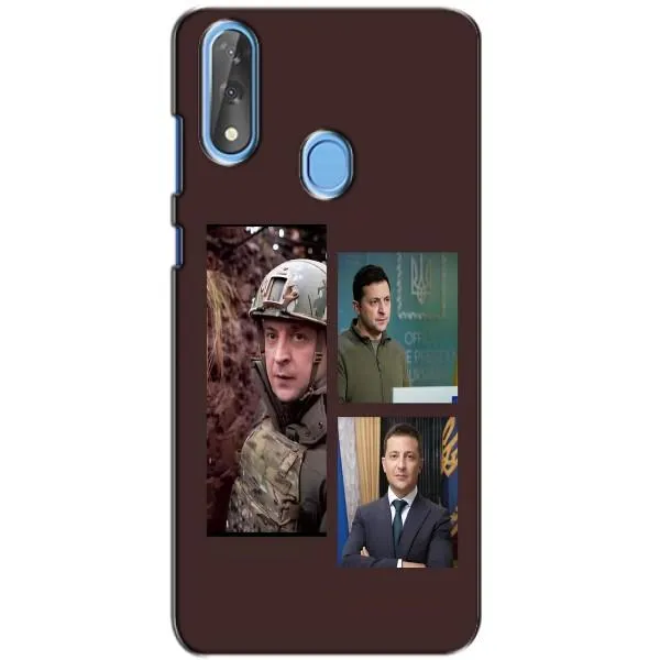 Чехол с принтом «Президент» для ZTE Blade V10