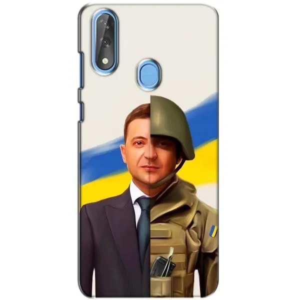Чехол с принтом «Зеленский солдат» для ZTE Blade V10