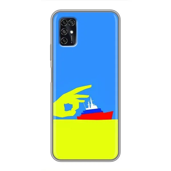 Чехол с принтом «Щелбан кораблю» для ZTE Blade V2020 Smart