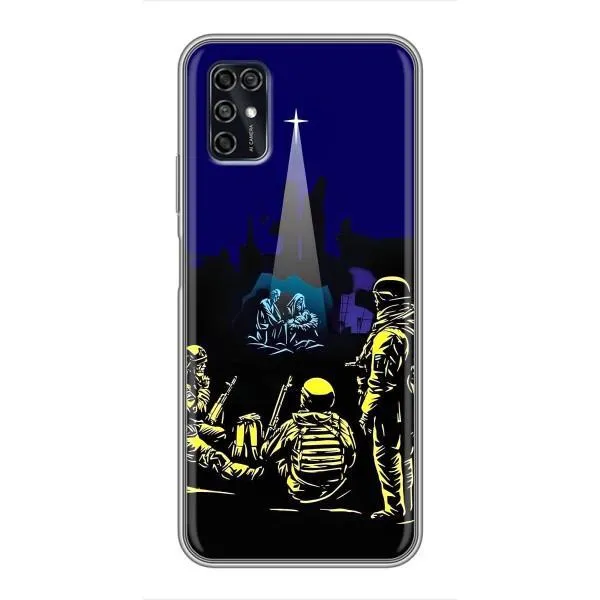 Чехол с принтом «Рождество в Украине» для ZTE Blade V2020 Smart