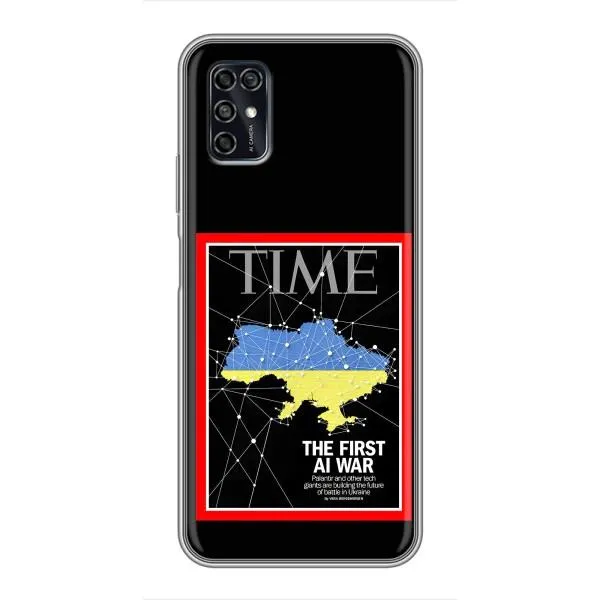 Чехол с принтом «TIME Ukraine» для ZTE Blade V2020 Smart