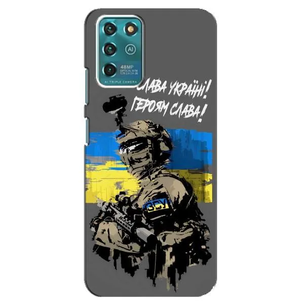 Чехол с принтом «Героям Слава» для ZTE Blade V30 Vita
