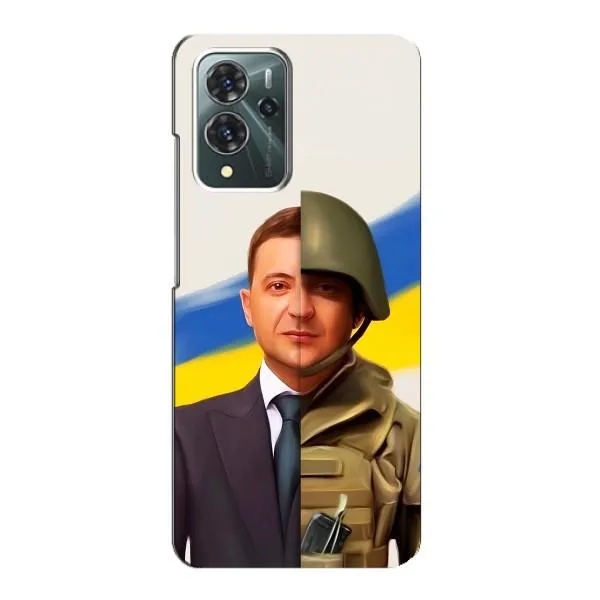 Чехол с принтом «Зеленский солдат» для ZTE Blade V40 Pro