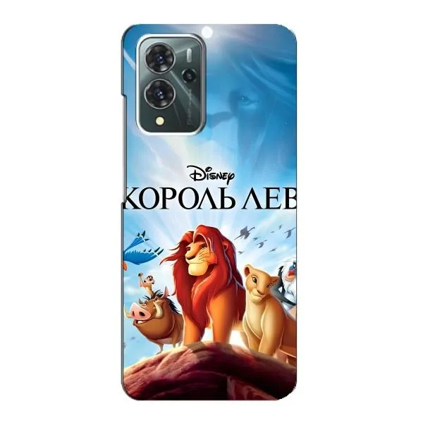 Чехол с принтом «Постер Король Лев» для ZTE Blade V40 Pro