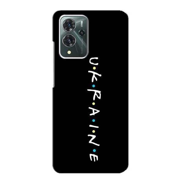 Чехол с принтом «ukraine» для ZTE Blade V40 Pro