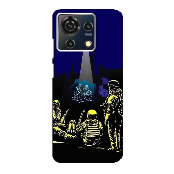 Чехол с принтом «Рождество в Украине» для ZTE Blade V50 Vita