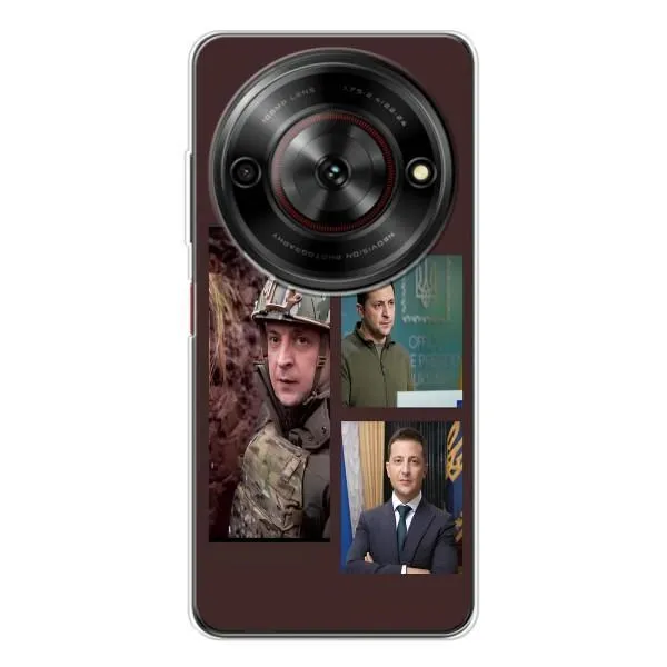 Чохол з принтом «Президент» для ZTE Nubia Focus 5G