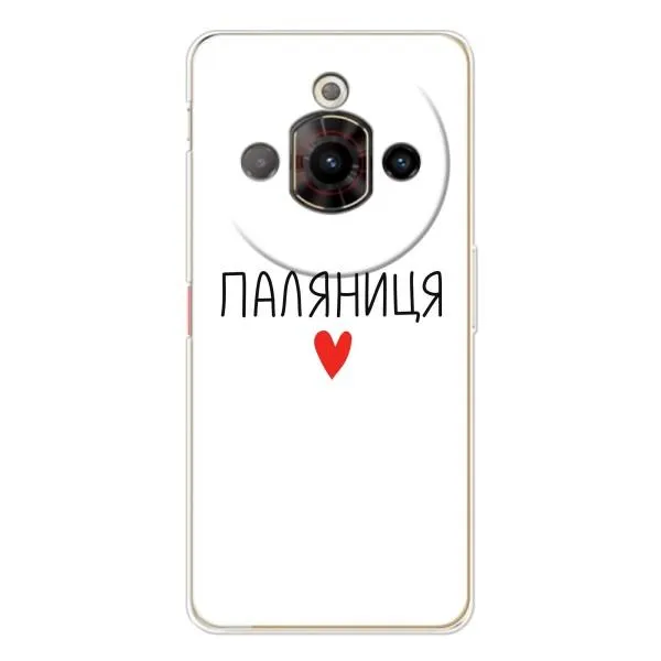 Чехол с принтом «Паляниця» для ZTE Nubia Focus Pro