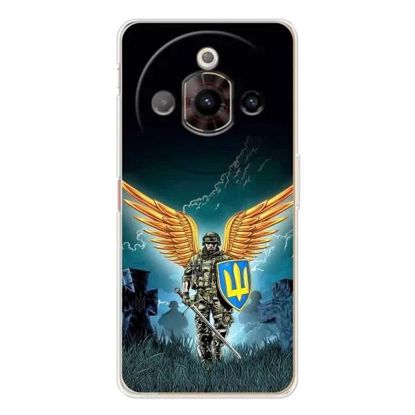 Чехол с принтом «Солдат ЗСУ» для ZTE Nubia Focus Pro