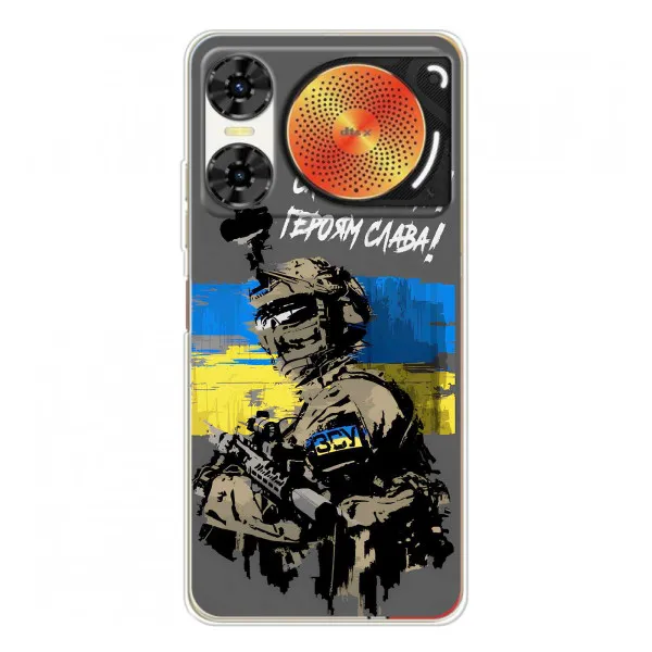 Чохол з принтом «Героям Слава» для ZTE Nubia Music 2 Чохол з принтом «Героям Слава» для ZTE Nubia Music 2