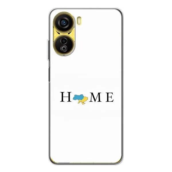Чехол с принтом «Home» для ZTE Nubia Neo 5G