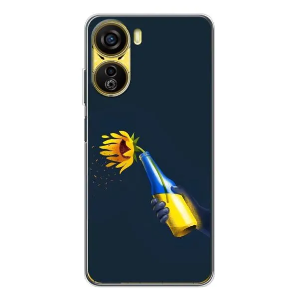 Чехол с принтом «Коктейль молотова» для ZTE Nubia Neo 5G