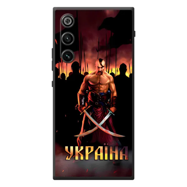 Чехол с принтом «Украина» для ZTE Nubia RedMagic 10 Air