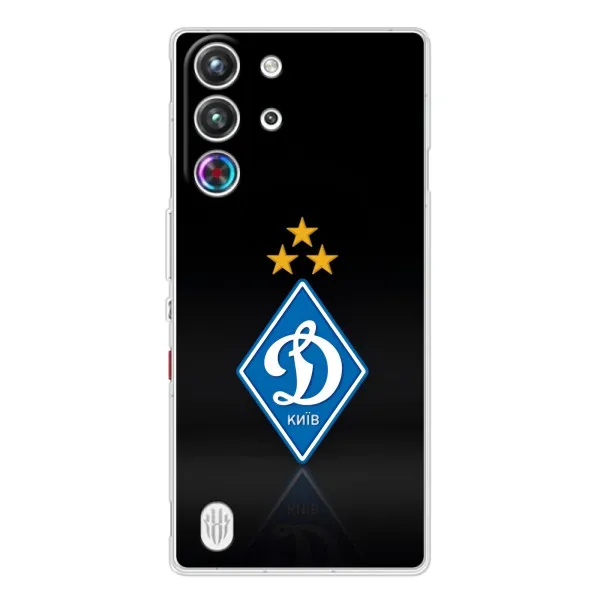 Чехол с принтом «Динамо Киев» для ZTE Nubia RedMagic 10 Pro